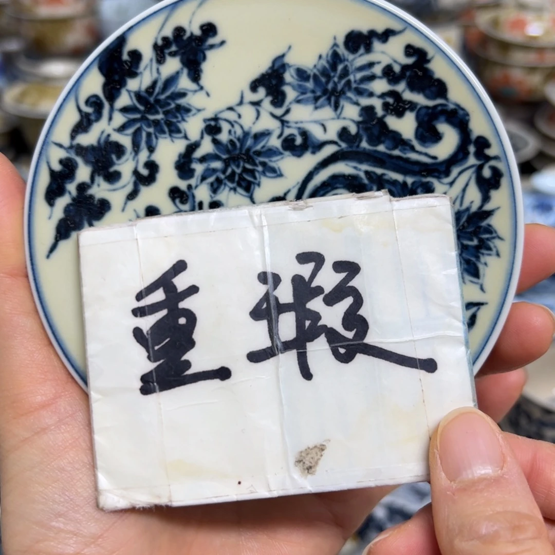 【闪购商品】陶瓷艺术有限公司