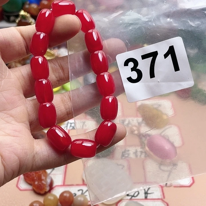 玛瑙/玉髓颈饰合金如*?