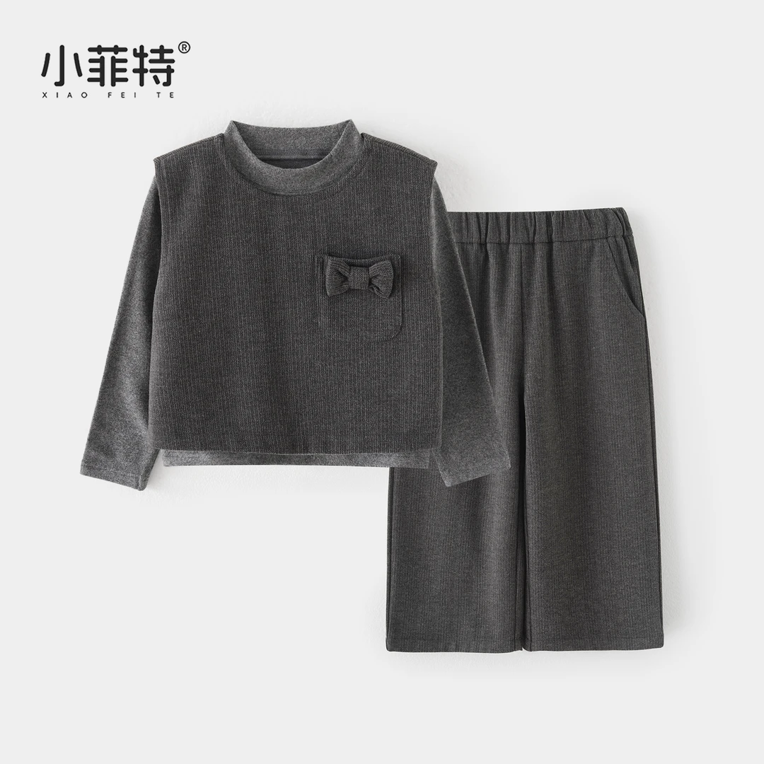 小菲特女童秋装新款长袖上衣套装中大童儿童长裤三件套YNTQ52795