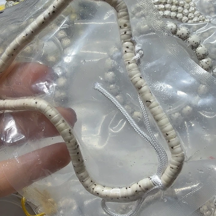 星月菩提吊坠原生态卡5大肠一颗星