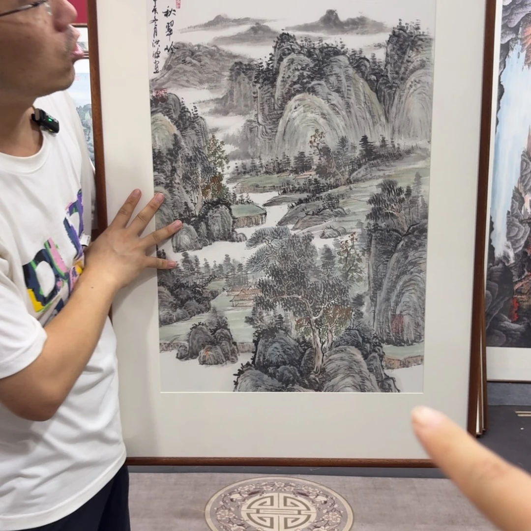 国画手绘作品带框包邮