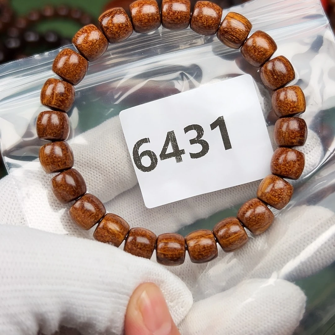 贡木其他89巴贡直切