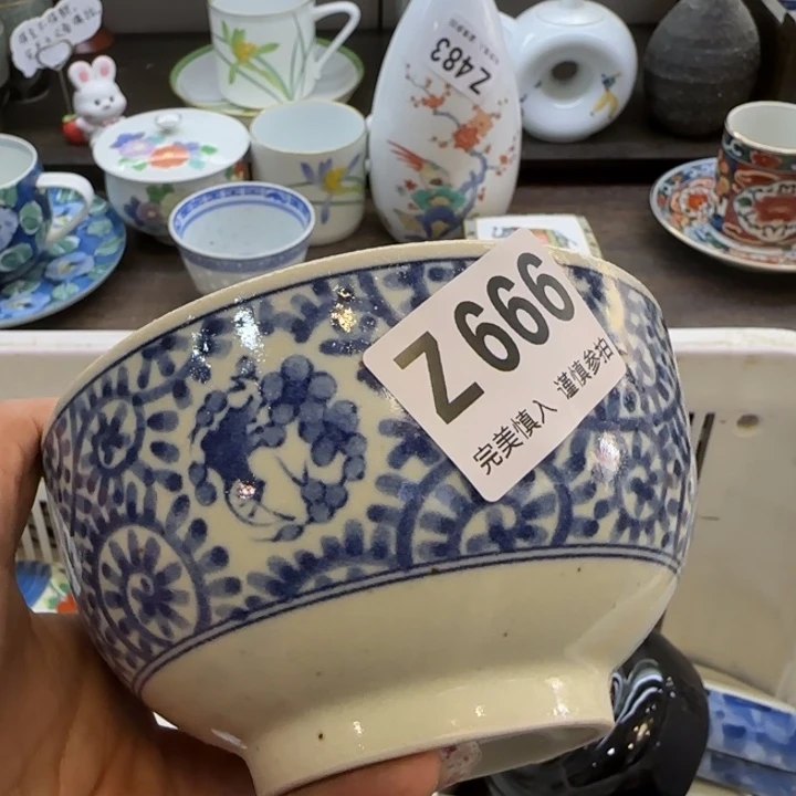 9***6瓷片一物一拍感谢支持