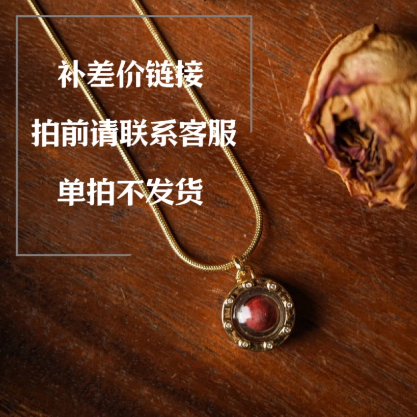 铜合金亚克力吊坠 千佛替换专拍链接