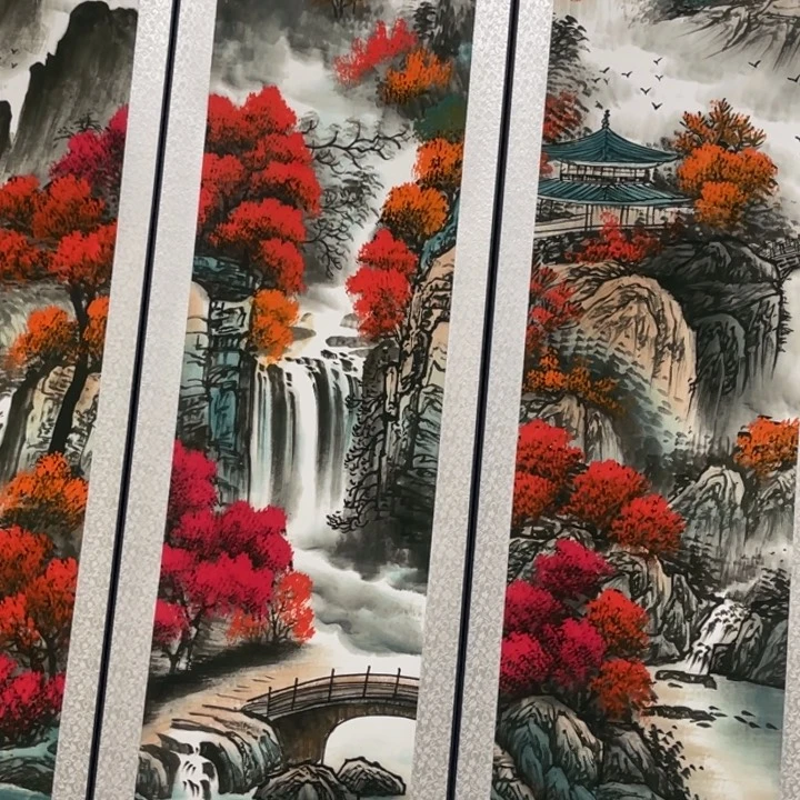 健健康康平平安安