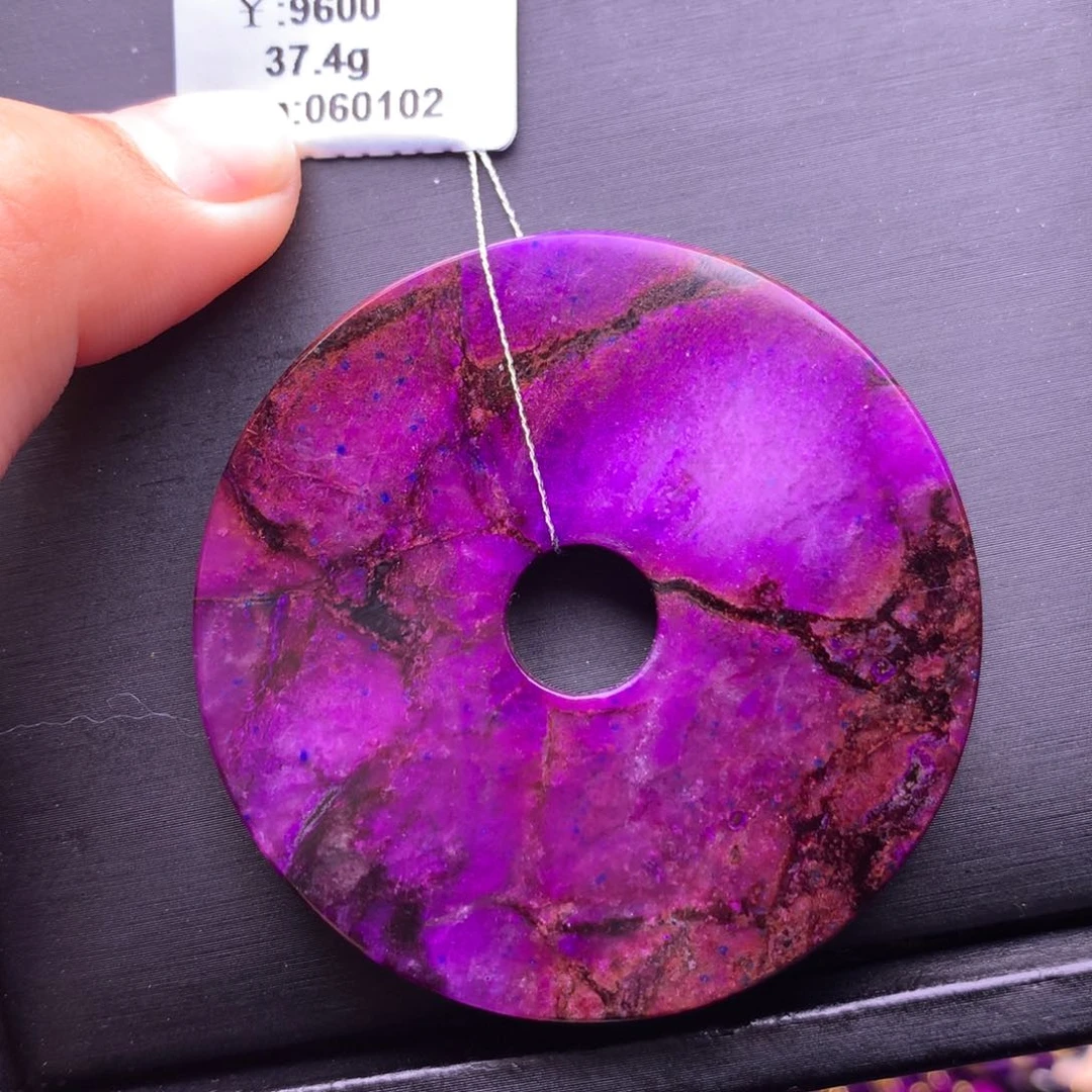 苏纪石（舒俱来）未镶嵌平安扣