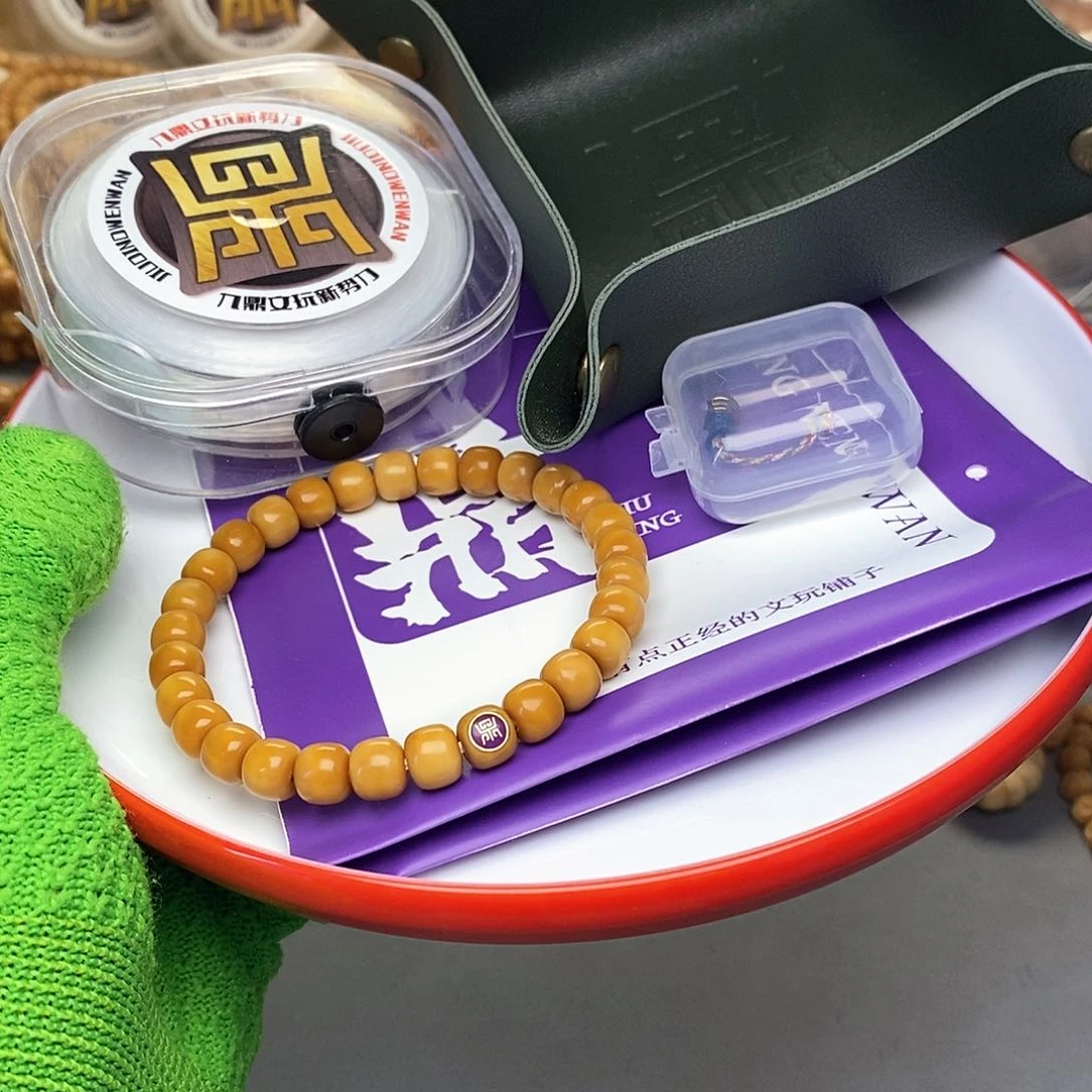手串龙脊菩提老型