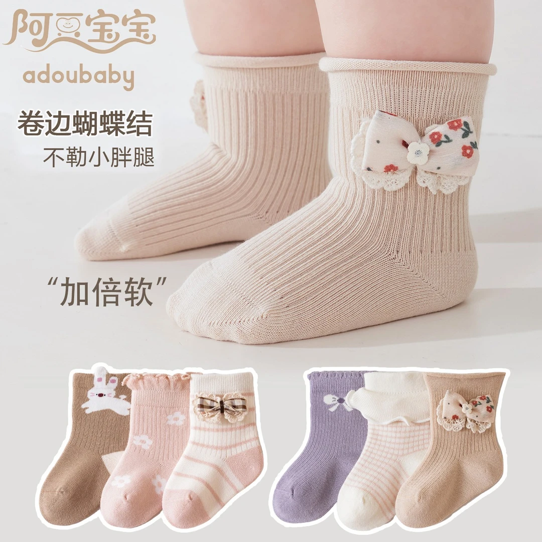 9805婴儿袜子春秋季透气卡通松口不勒新生儿童女宝宝中筒袜蝴蝶结