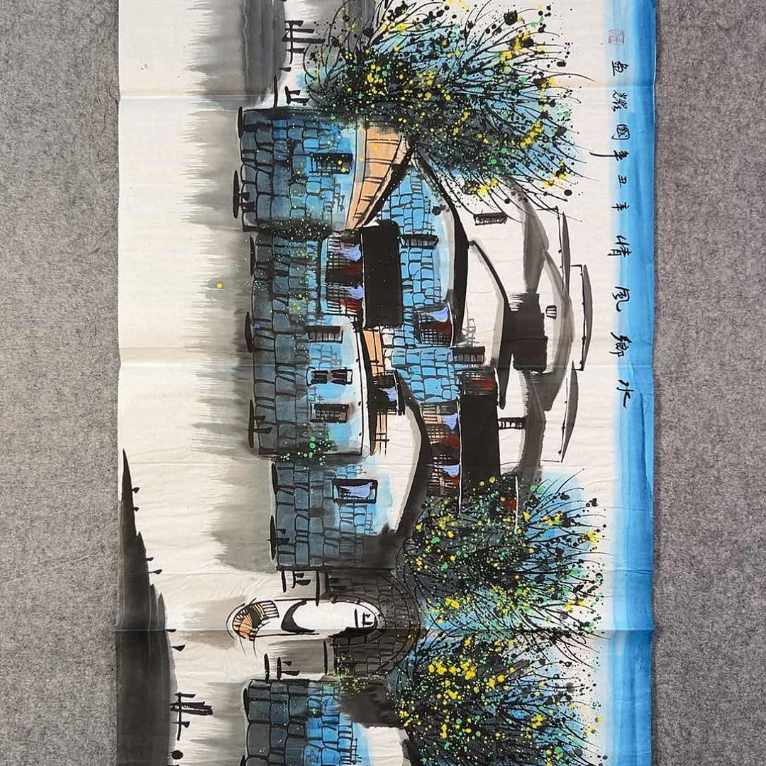 国画918 牡丹之歌传情传中之美