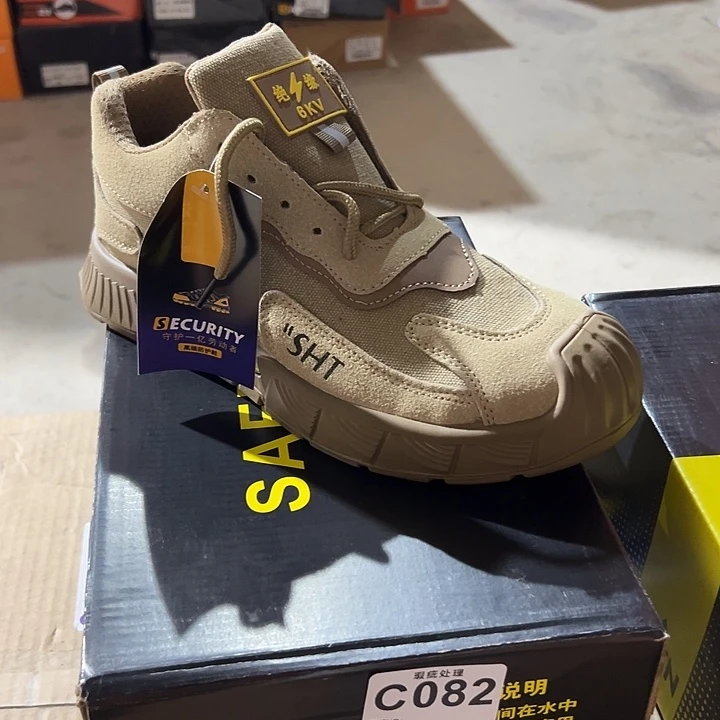 编码082号。41码微瑕防砸防刺劳保鞋