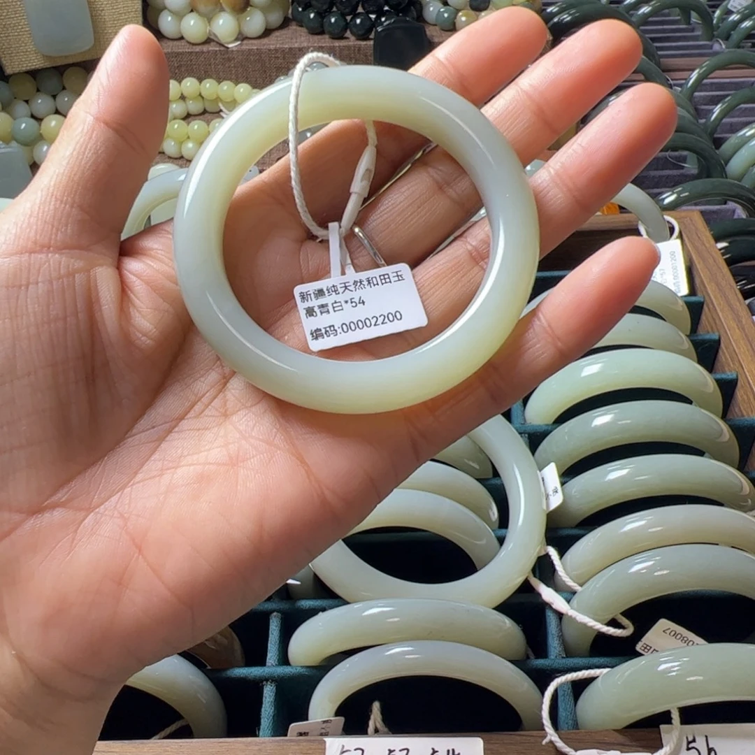 化***子和田玉未镶嵌手链