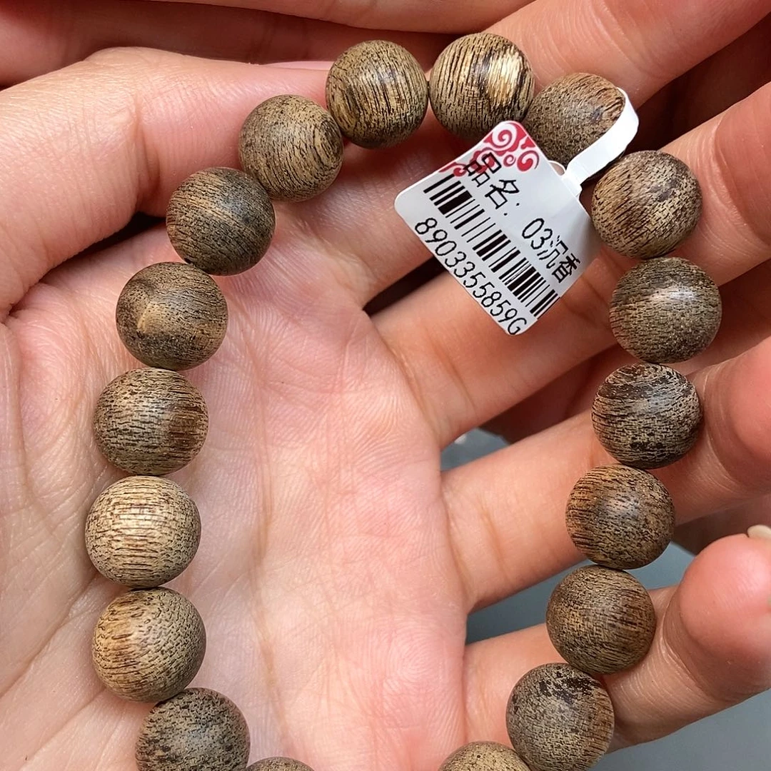 手串沉香天然野都蓬1.1，10克，03