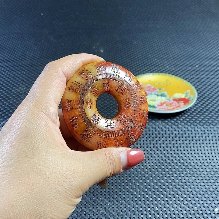 闪购链接一图一物