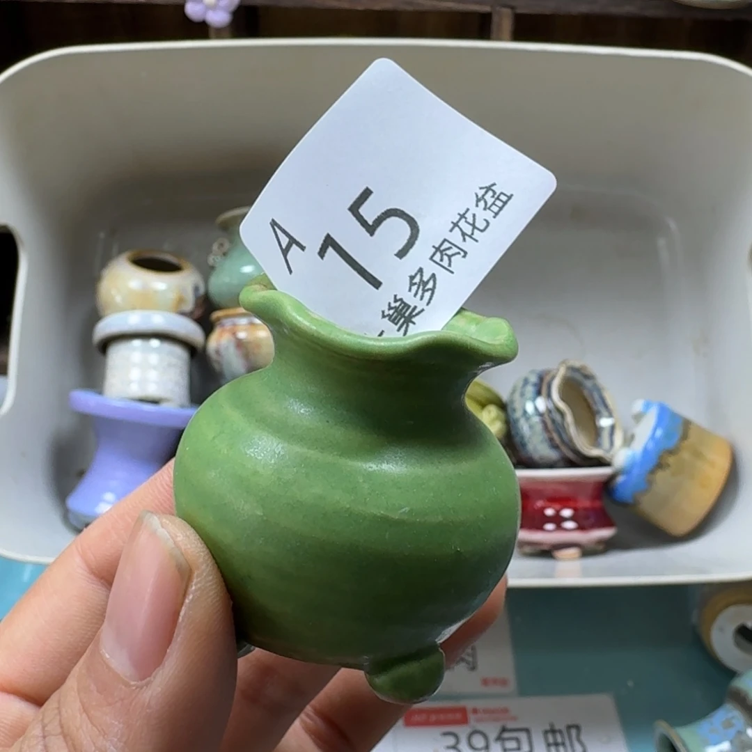 陶瓷艺术品设计与制作