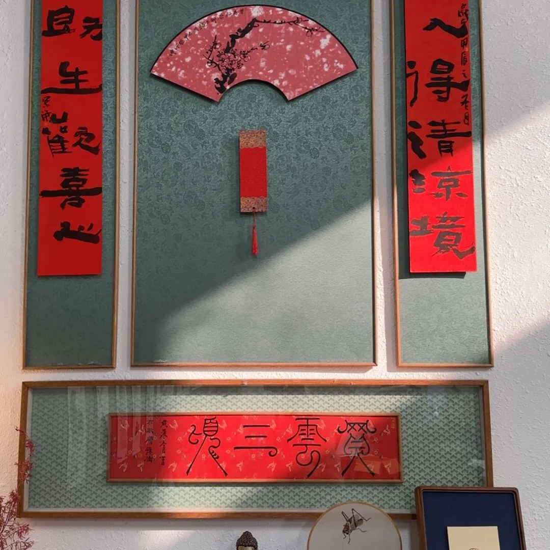 国画科力专属链接