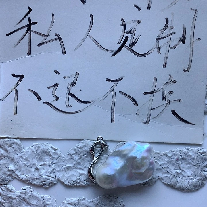 淡水珍珠耳饰银S925镶嵌