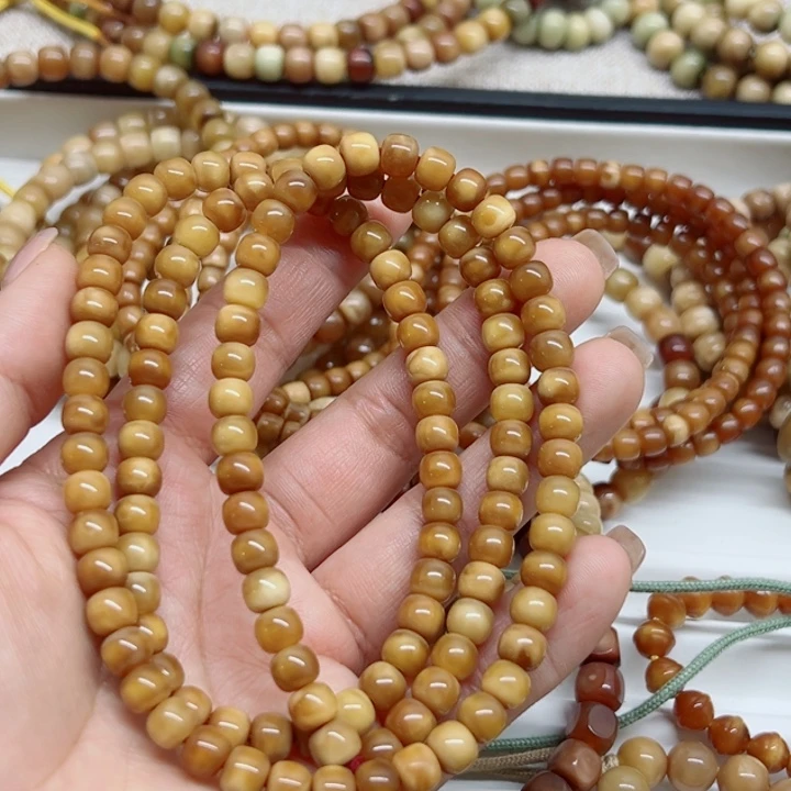 ꫀ***.手串龙脊菩提卡7完美