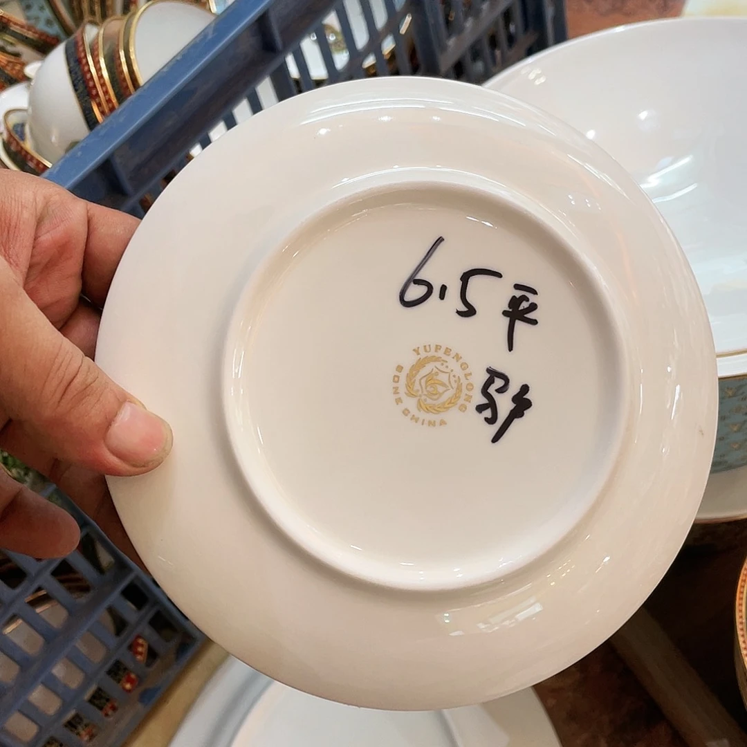 瓷片陶瓷马克杯咖啡杯马克杯创意陶瓷家用