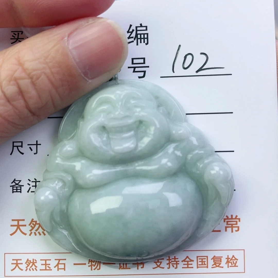 翡翠颈饰未镶嵌佛公
