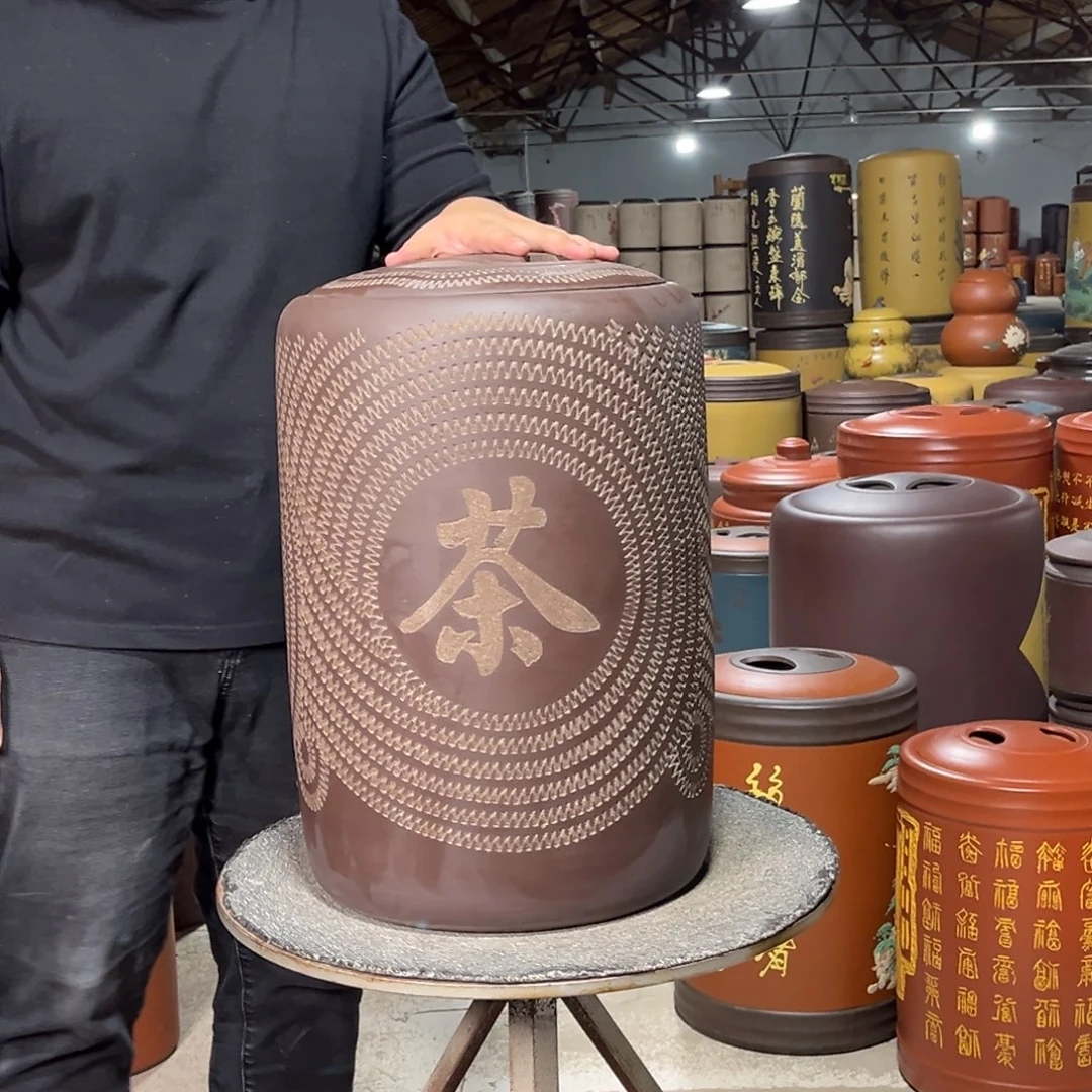 茶叶罐紫砂茶叶罐