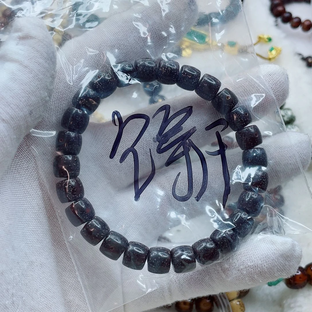 饼***干星月菩提手串饼干1111111