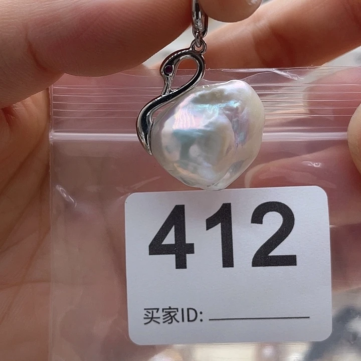 未镶嵌天然珍珠。  漏 漏 漏淡水珍珠
