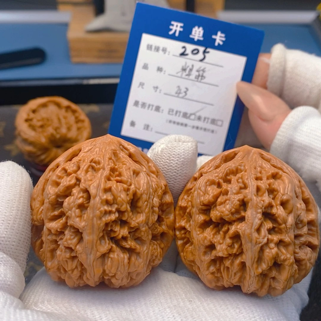 桃核吊坠文玩核桃