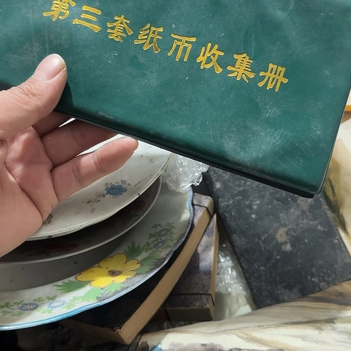 香榧木大*Fgfhfgfgghgggg