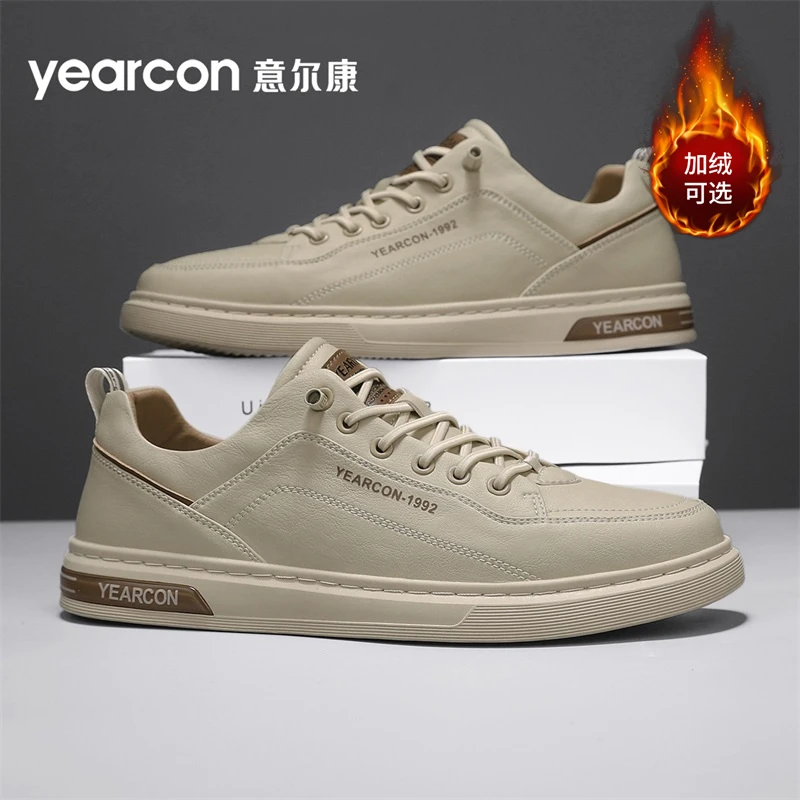 意尔康品牌官方正版男鞋冬季加绒保暖棉鞋子户外高端时尚休闲板鞋