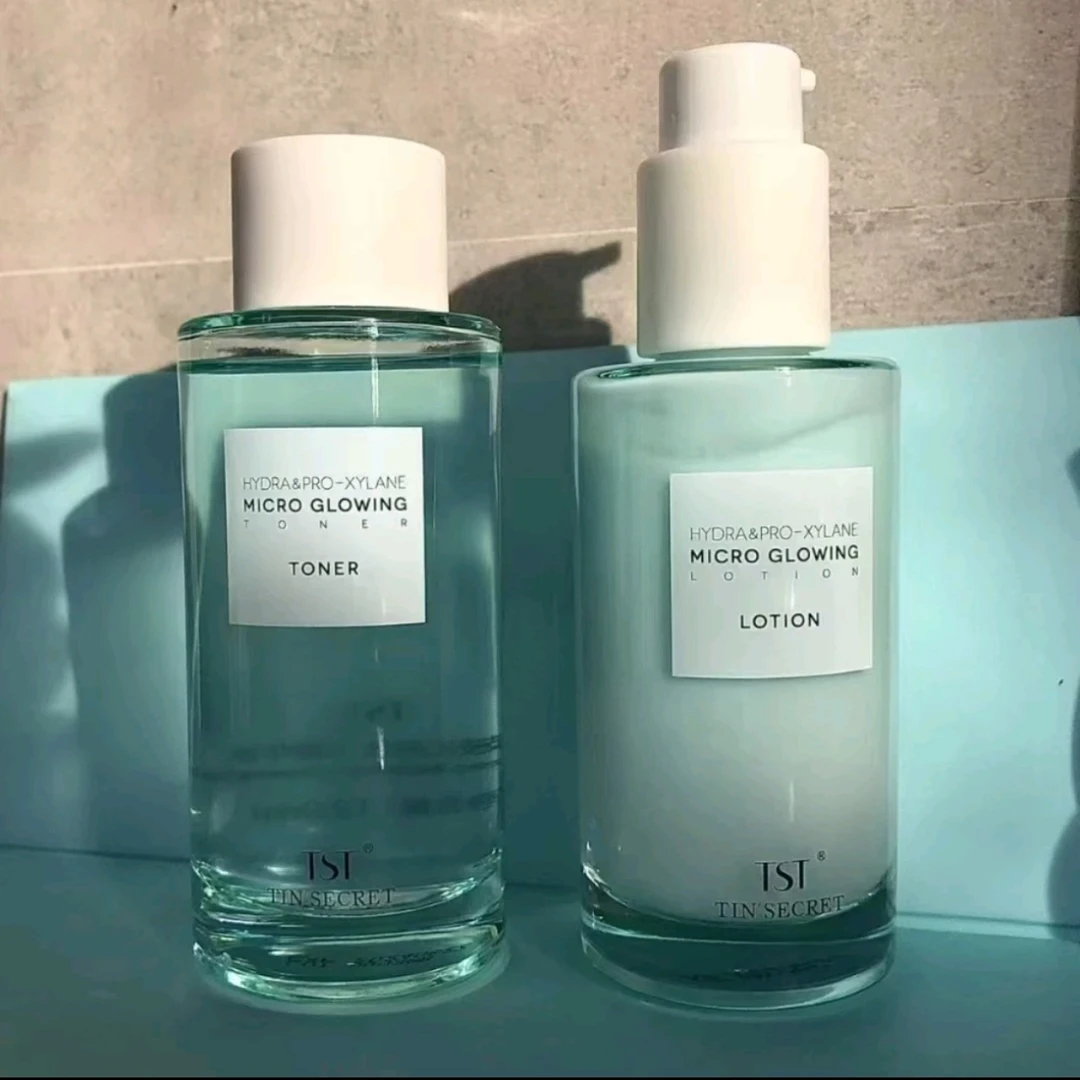 双玻玻色因补水抗老提亮乳液