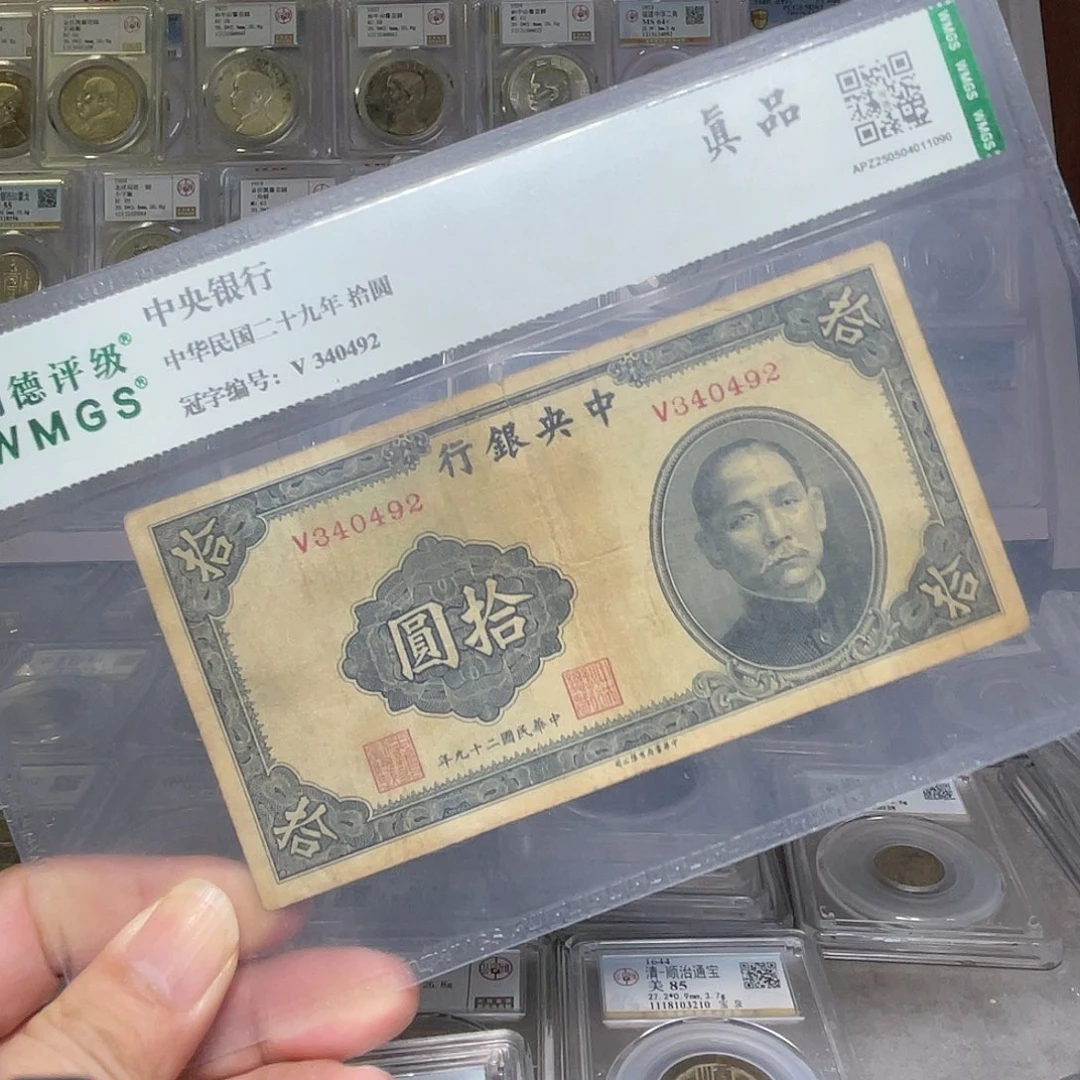 纸如图所说的一个