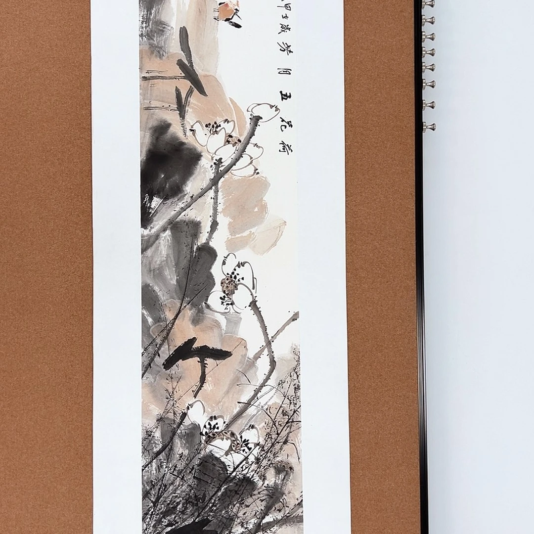 国画李文峰的作品