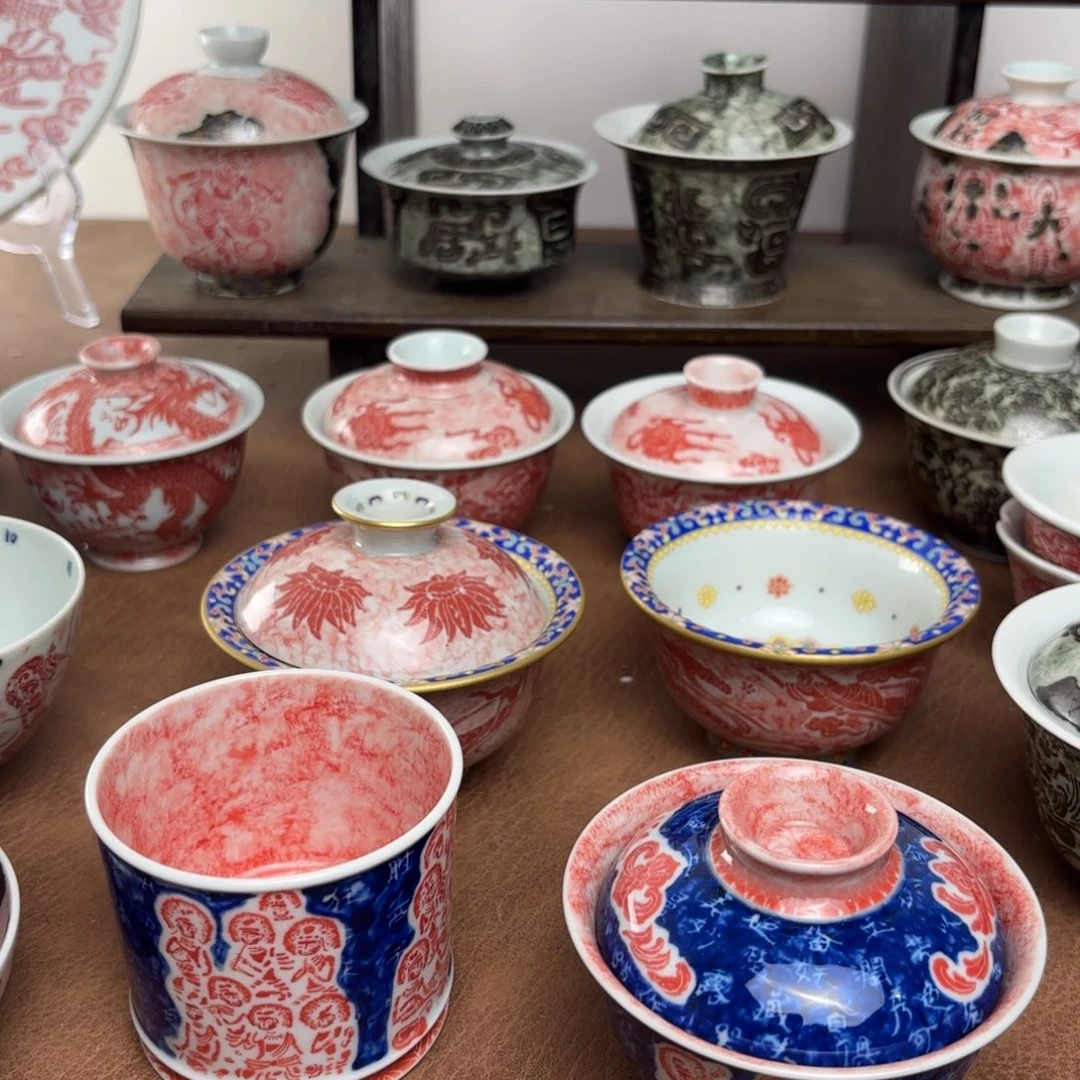 D***n气和轩哈哈哈哈哈哈哈哈