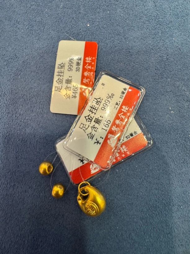 【ls）时尚足金999 卡5两个一个胖福