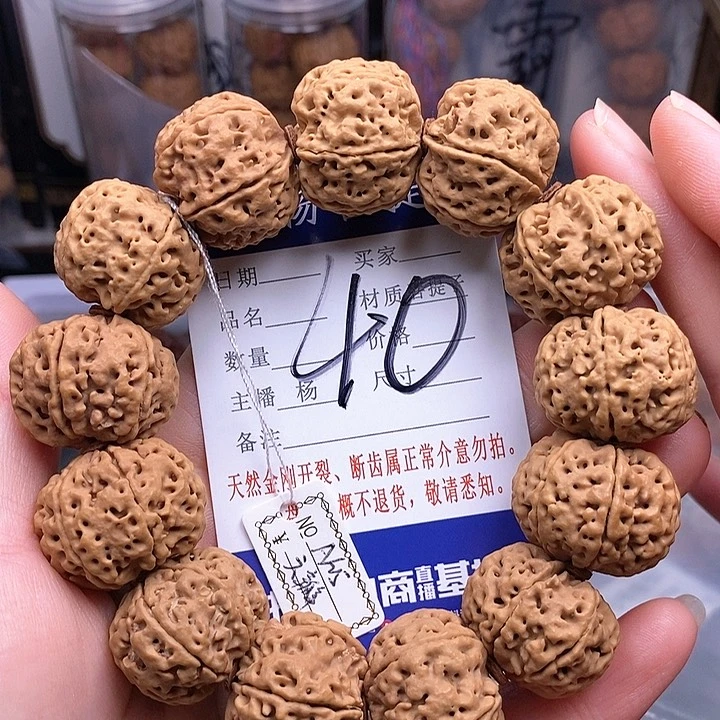 金刚菩提手串25六瓣霸王龙