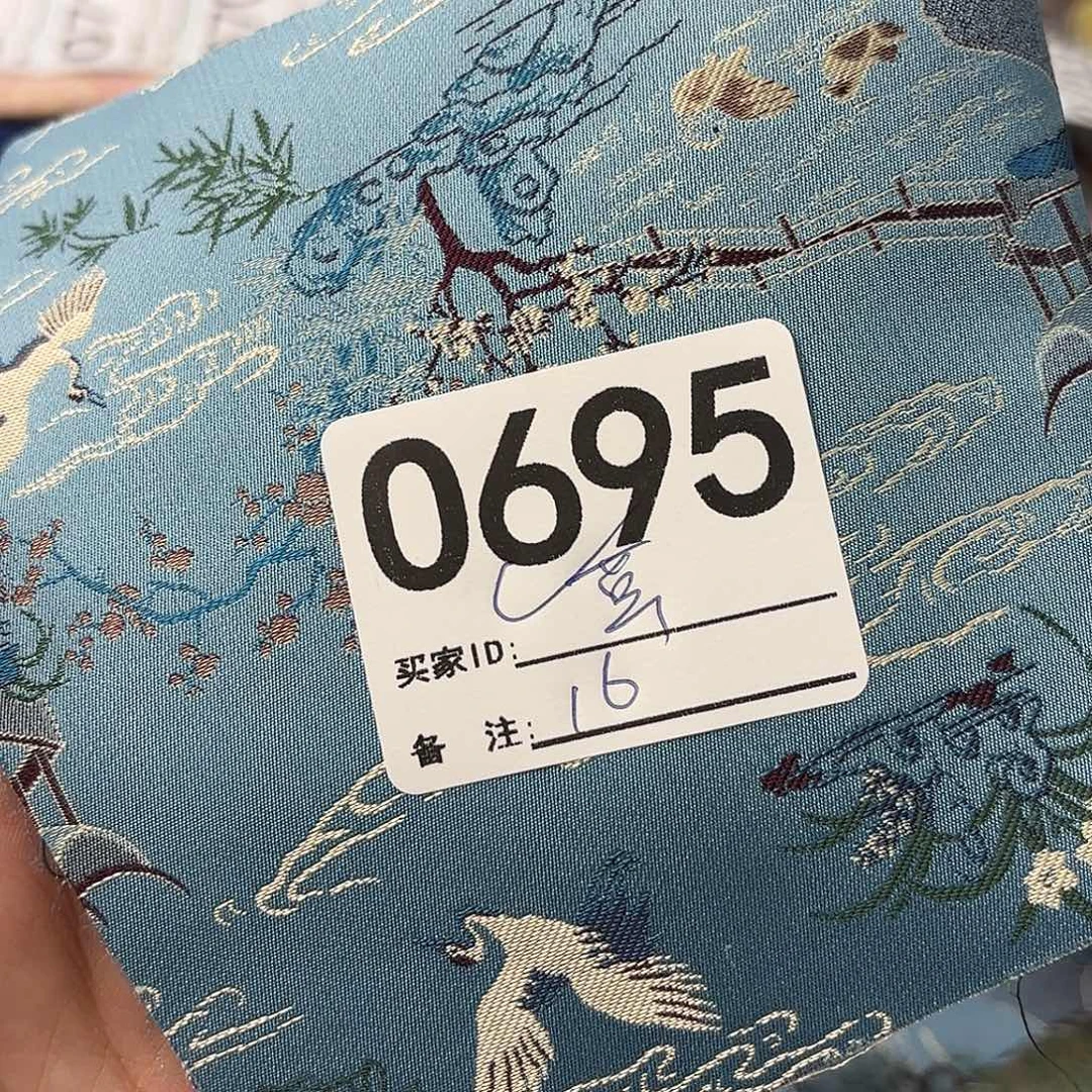 蔓***草宋锦695aaaaaaaaaaaaaaaa