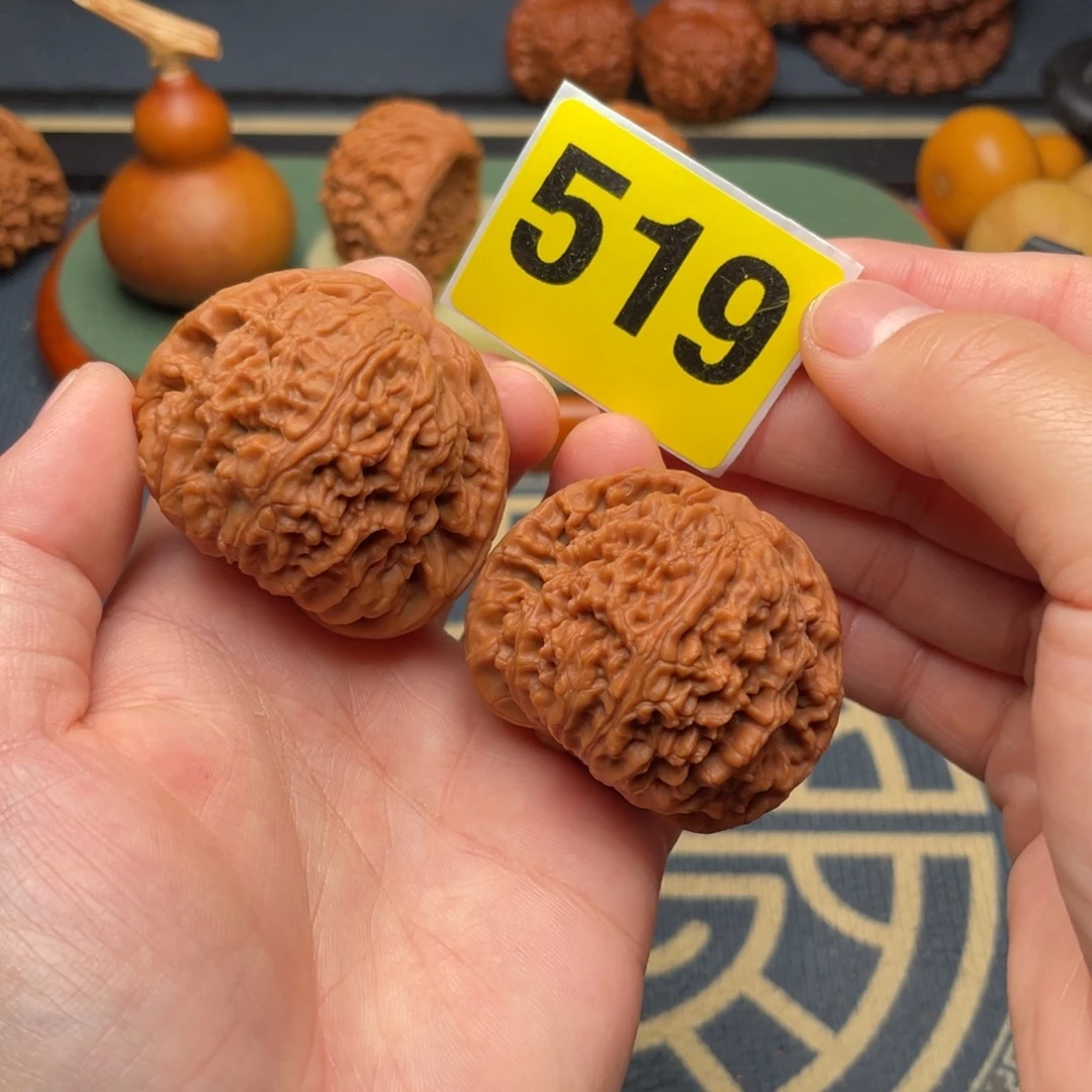 文玩核桃把件46全品南疆石519号