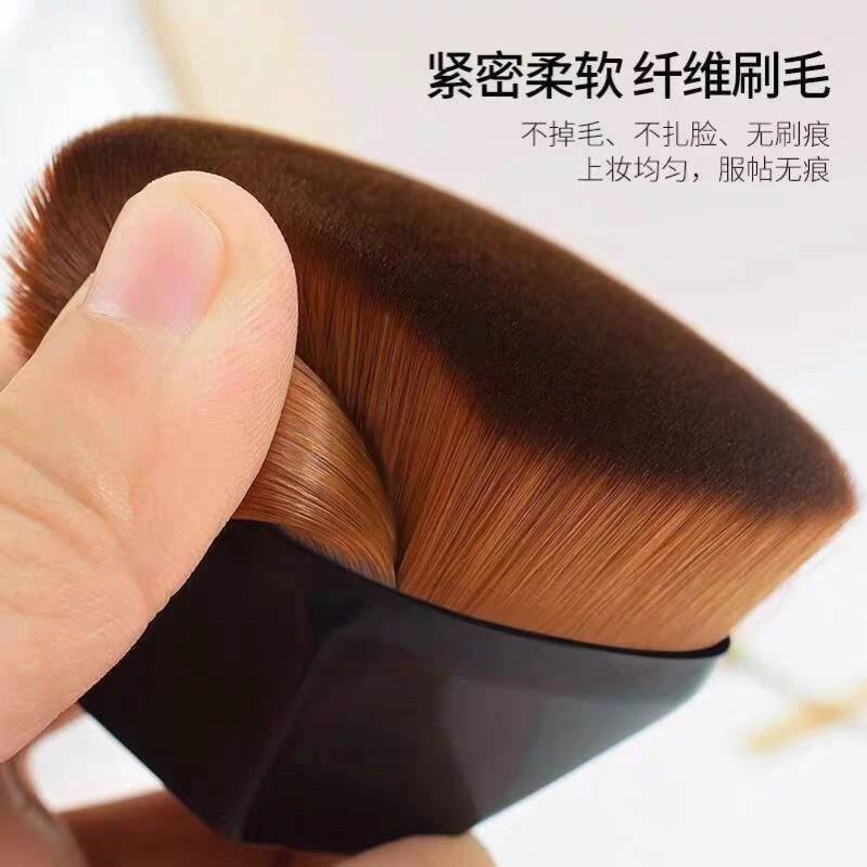 55号魔术粉底刷便携无痕粉底刷化妆刷不吃粉底液遮瑕散粉刷无痕刷
