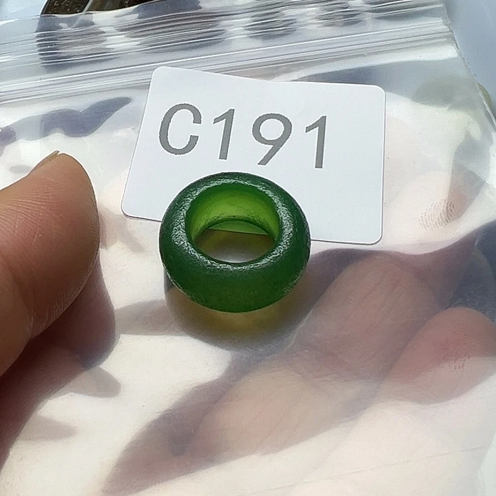 玛瑙/玉髓未镶嵌手链