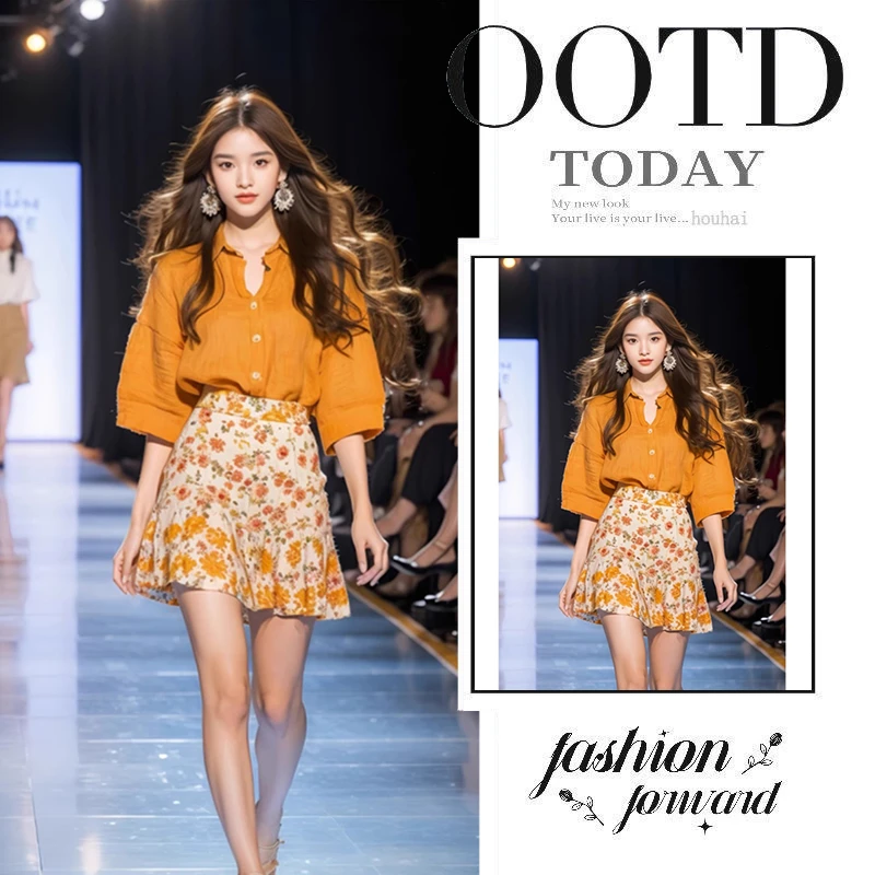 夏季穿搭一整套女2025新款时尚洋气衬衫配气质显瘦碎花短裙两件套