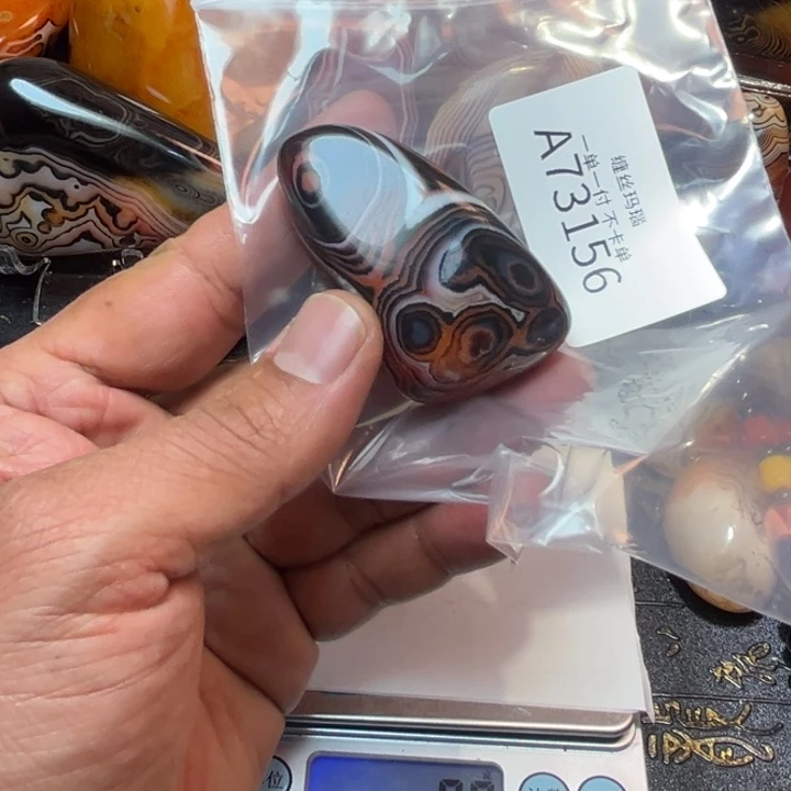 玛瑙/玉髓珠宝奇石未镶嵌