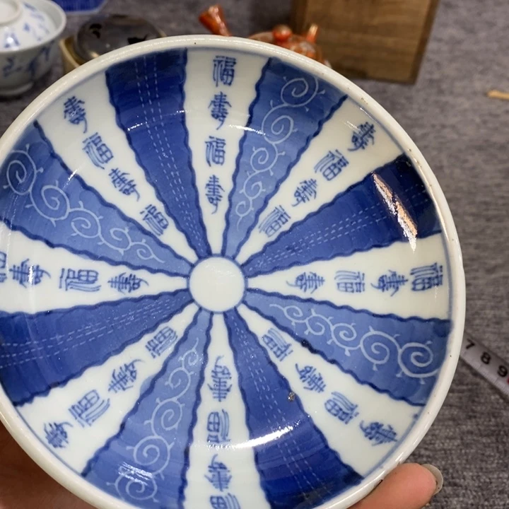 紫砂茶杯非常漂亮好看的碗