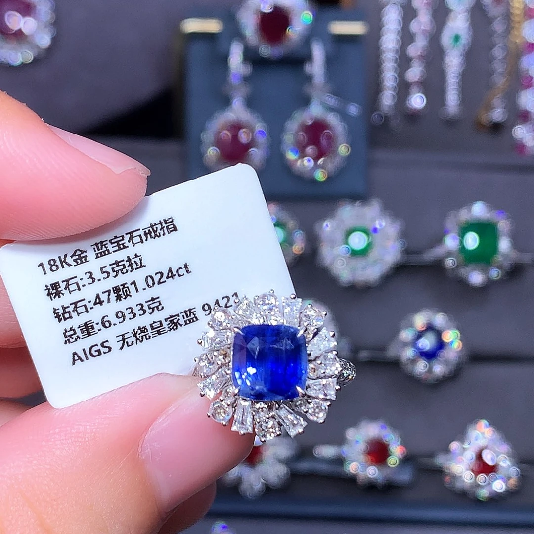 蓝宝石18K金镶嵌戒指