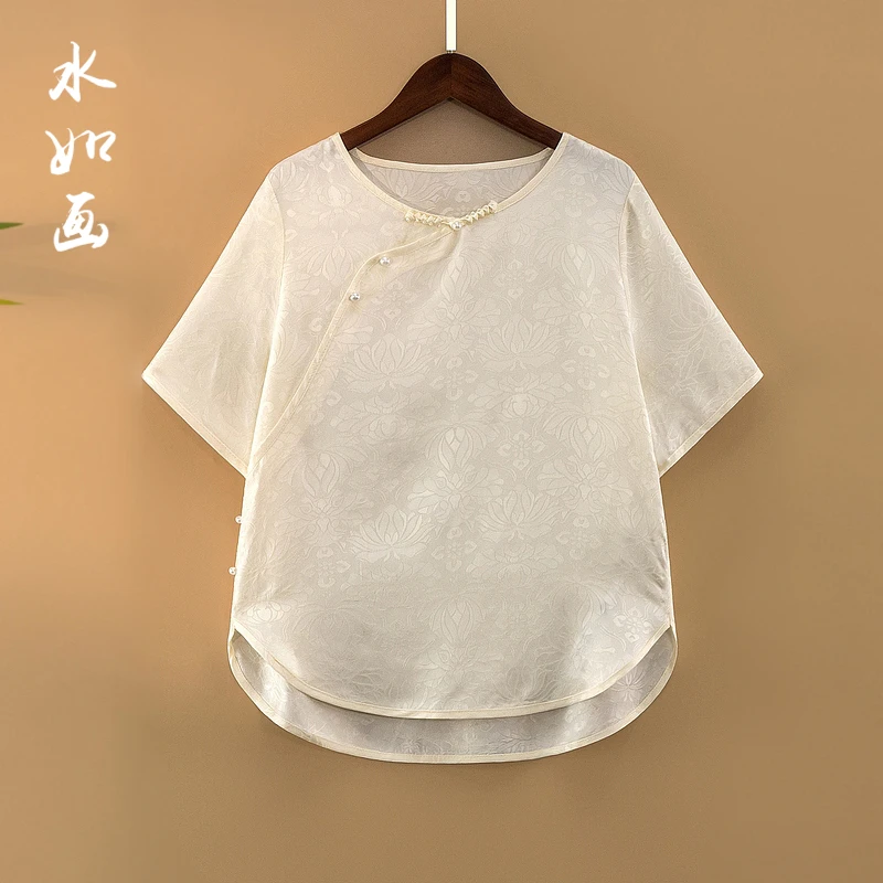 【雪莲】夏季2025新款上衣小衫新中式女装国风圆领提花人丝短袖衬衫