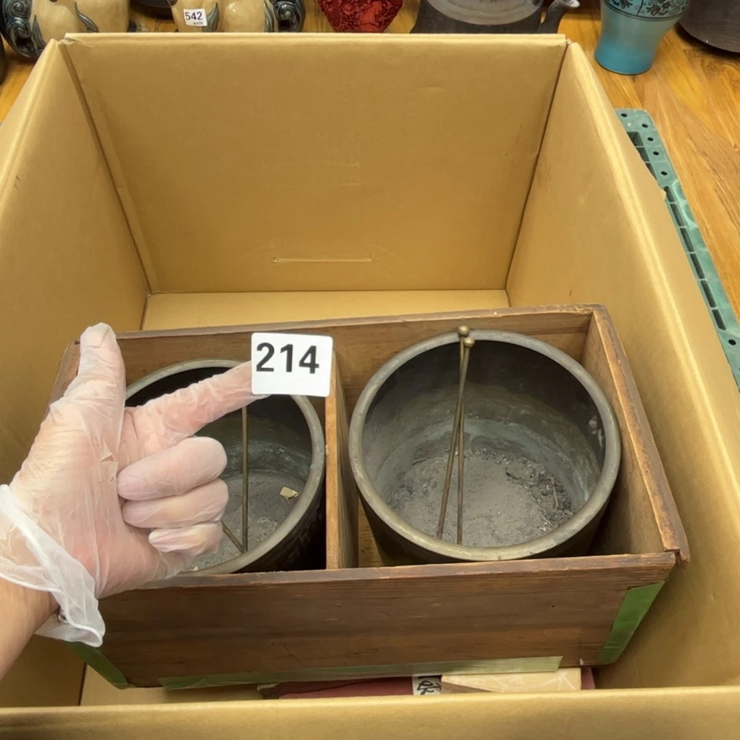 瓷片摆件工艺品摆件666