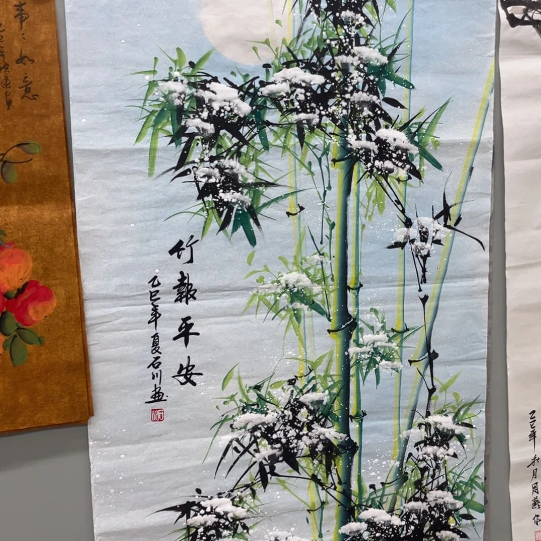 国画我是真的很喜欢