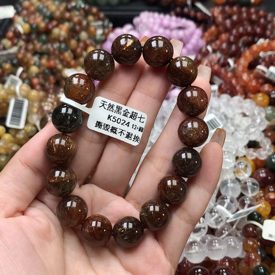 未镶嵌手链水晶，