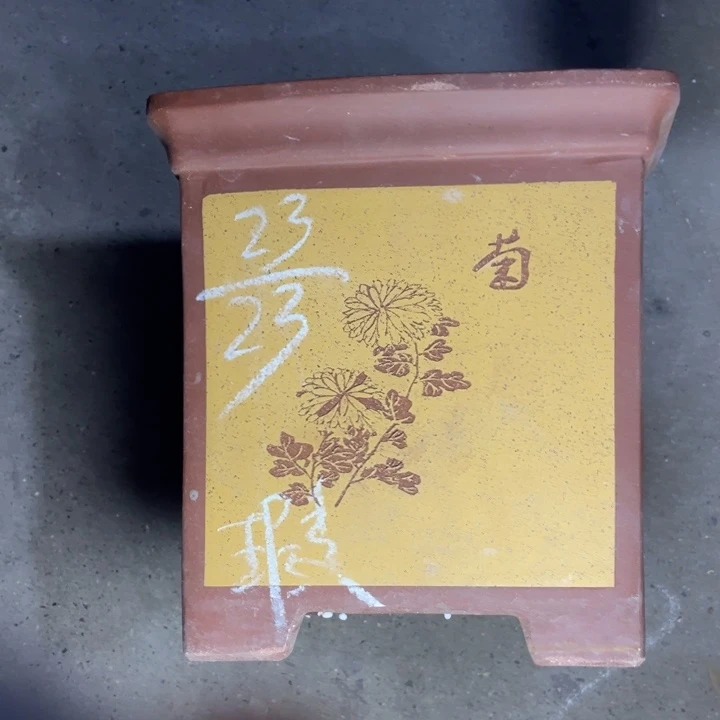 这是事实周三周四再说