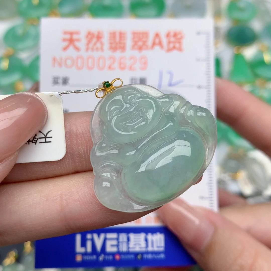 翡翠18K金镶嵌颈饰佛公