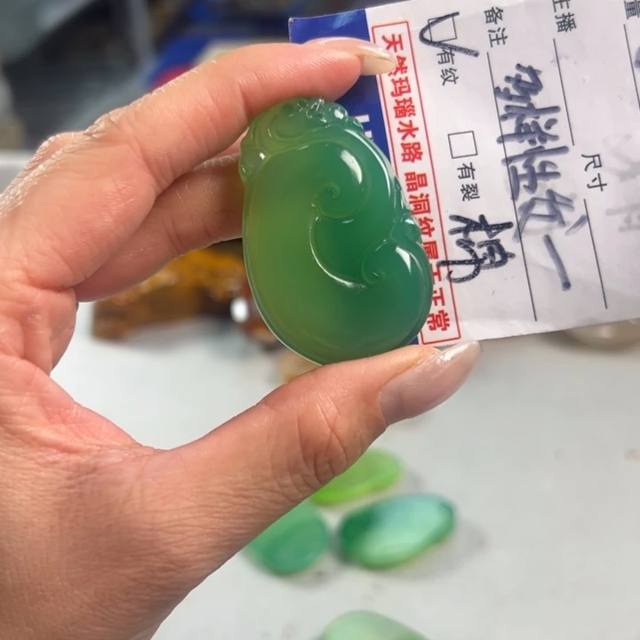 玛瑙/玉髓吊坠(不含链)未镶嵌